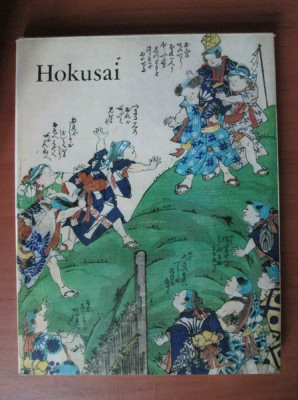 Hokusai (album arta) foto