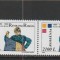 ROMANIA 1999 LP 1500 - 10 ANI DE LA REVOLUTIA ROMANA PERECHE MNH NESTAMPILATA