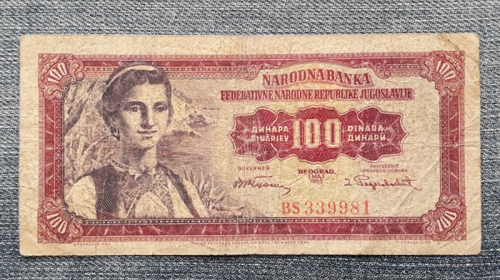 100 Dinara 1955 Iugoslavia / dinari seria 339981