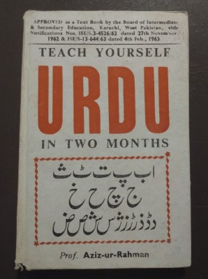 Khalil-Azizi (ed.) - Teach Yourself Urdu in Two Months (Curs practic urdu) foto