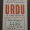 Khalil-Azizi (ed.) - Teach Yourself Urdu in Two Months (Curs practic urdu)