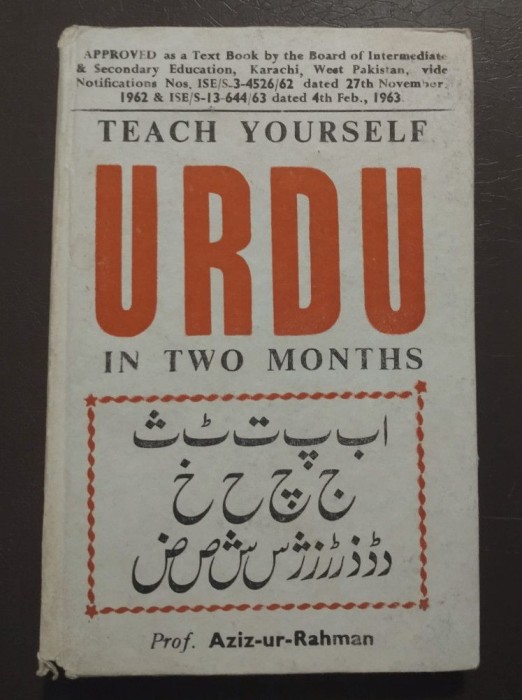 Khalil-Azizi (ed.) - Teach Yourself Urdu in Two Months (Curs practic urdu)