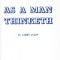 As a Man Thinketh