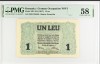 1 leu 1917 BGR PMG58 aUNC bancnota gradata