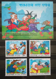 BC881, Mongolia, set colita+serie-Cartoon