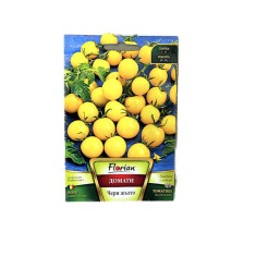Seminte tomate Cherry galbene, 0,3 gr, Florian Bulgaria foto
