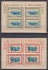 ROMANIA 1946 LP 198 a TINERETUL PROGRESIST POSTA AERIANA BLOCURI DE 4 TIMBRE MNH, Nestampilat