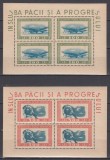 ROMANIA 1946 LP 198 a TINERETUL PROGRESIST POSTA AERIANA BLOCURI DE 4 TIMBRE MNH, Nestampilat