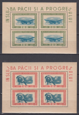 ROMANIA 1946 LP 198 a TINERETUL PROGRESIST POSTA AERIANA BLOCURI DE 4 TIMBRE MNH foto