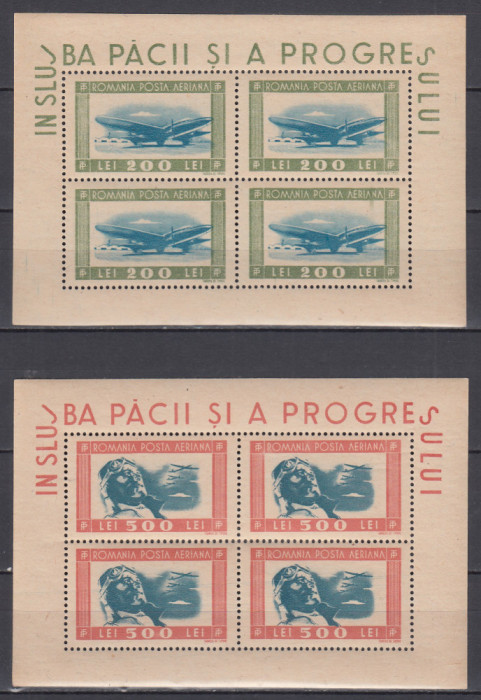 ROMANIA 1946 LP 198 a TINERETUL PROGRESIST POSTA AERIANA BLOCURI DE 4 TIMBRE MNH