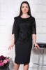 Rochie De Ocazie Marbela Negru - 48Marimea