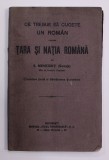 CE TREBUE SA CUGETE UN ROMAN DESPRE TARA SI NATIA ROMANA de S. MEHEDINTI ( SOVEJA ) - CUVANTARE TINUTA LA SARBATOAREA SCOLARILOR , 1921 , PREZINTA PE
