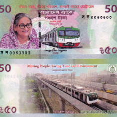 BANGLADESH 50 taka 2022 COMEMORATIVA (metroul) UNC!!!