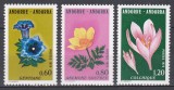 Andorra franceza 1975 - Flori, MNH
