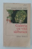 myh 416s - Constantin Toiu - Galeria cu vita salbatica - ed 1973