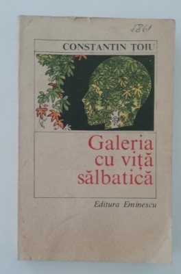 myh 416s - Constantin Toiu - Galeria cu vita salbatica - ed 1973 foto