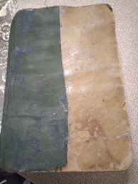 B. Regionalismul Educativ 1933