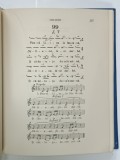 COLINDE , culegere intocmita de G. BREAZUL , cu desene de DEMIAN , SERIA &#039; CARTEA SATULUI &#039; NR. 21 , 1938, PARTITURI CU TEXT