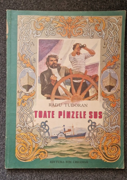 TOATE PANZELE SUS - Radu Tudoran (editura Ion Creanga)