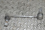 LAND ROVER DISCOVERY V L462 2018 OEM: cpla-3b439-aa SKU: 11178916