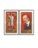 Ungaria 1970 - Lenin, serie neuzata