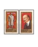Ungaria 1970 - Lenin, serie neuzata