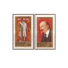 Ungaria 1970 - Lenin, serie neuzata