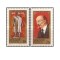 Ungaria 1970 - Lenin, serie neuzata
