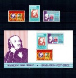 Bangladesh 1979 - Rowland Hill, timbru pe timbru, serie si bloc neuzat