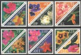 Antilele Olandeze MNH 1999 - Flori