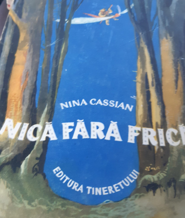 NICA FARA FRICA NINA CASSIAN 1953 ILUSTRATII PERAHIM