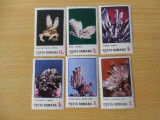Serie timbre romanesti nestampilate Romania MNH, Nestampilat
