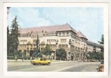 bnk cp Carte postala promotionala - Targu Mures - Palatul Culturii