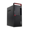 Calculatoare SH Lenovo M910t MT, Intel Core i3-7100, 8GB DDR4, 256GB SSD