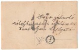 SV * Basarabia / Moldova CARTE POSTALA, Circulata, Necirculata, Fotografie, Iasi