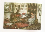 RF182 - Carte Postala - Arta - Gheorghe Petrascu. Interior, necirculata