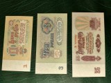 RUSIA URSS lot 1, 3 si 25 ruble 1961 UNC