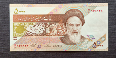 Iran - 1000 Riyal / Rials ND foto