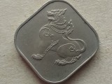 MYANMAR-10 PYAS 1963