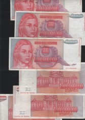 Iugoslavia 1000000000 1 000 000 000 dinara dinari 1993 F VF pret pe bucata