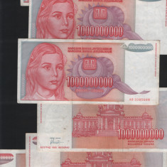 Iugoslavia 1000000000 1 000 000 000 dinara dinari 1993 VF XF pret pe bucata