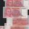 Iugoslavia 1000000000 1 000 000 000 dinara dinari 1993 F VF pret pe bucata
