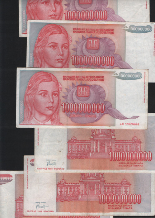 Iugoslavia 1000000000 1 000 000 000 dinara dinari 1993 VF XF pret pe bucata