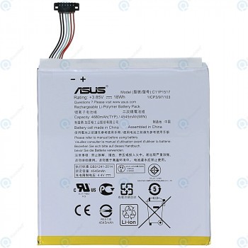 Baterie Asus Zenpad 10 (Z300M Z300CL Z301M Z301ML) C11P1517 4680mAh 0B200-01580300 0B200-01580200 foto