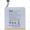 Baterie Asus Zenpad 10 (Z300M Z300CL Z301M Z301ML) C11P1517 4680mAh 0B200-01580300 0B200-01580200