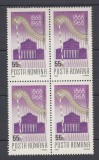 ROMANIA 1968 LP 682 - 100 ANI FILARMONICA GEORGE ENESCU BLOC DE 4 TIMBRE MNH, Nestampilat