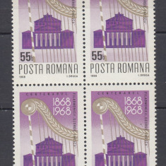 ROMANIA 1968 LP 682 - 100 ANI FILARMONICA GEORGE ENESCU BLOC DE 4 TIMBRE MNH