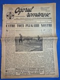 ziarul ogorul romanesc 10 martie 1940