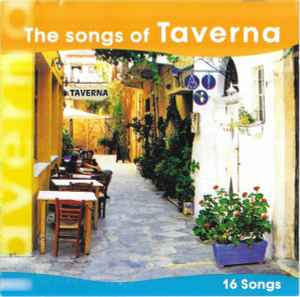 CD 16 Famous Songs That Are Played In The Greek Taverns, original foto