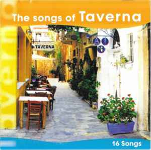 CD 16 Famous Songs That Are Played In The Greek Taverns, original